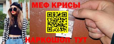 apvp Нальчик