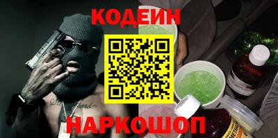 apvp Нальчик