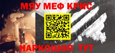 apvp Нальчик