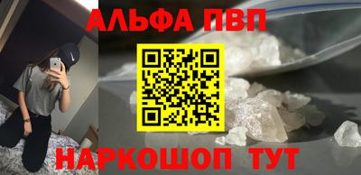 PSILOCYBIN Нарткала