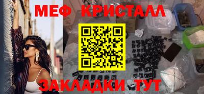 PSILOCYBIN Нарткала
