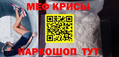 PSILOCYBIN Нарткала