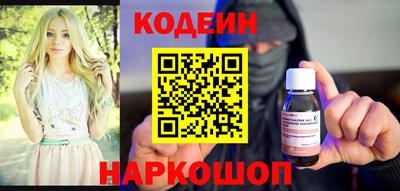 PSILOCYBIN Нарткала