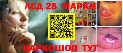 apvp Нальчик