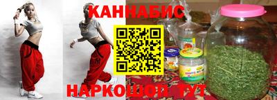apvp Нальчик