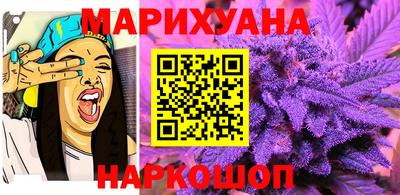 твердый Наро-Фоминск
