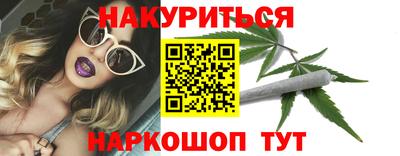 твердый Наро-Фоминск