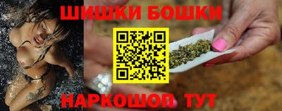 PSILOCYBIN Нарткала