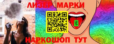 apvp Нальчик