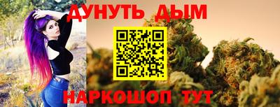 PSILOCYBIN Нарткала
