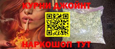 твердый Наро-Фоминск