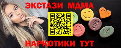 apvp Нальчик