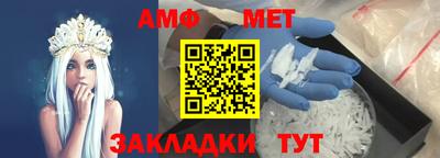 твердый Наро-Фоминск