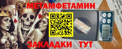 PSILOCYBIN Нарткала