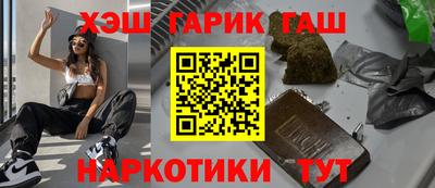 PSILOCYBIN Нарткала