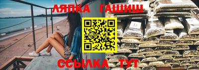 твердый Наро-Фоминск