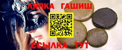 apvp Нальчик
