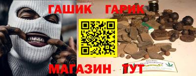 apvp Нальчик