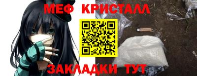 apvp Нальчик