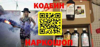 PSILOCYBIN Нарткала