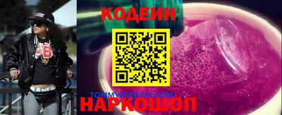 твердый Наро-Фоминск