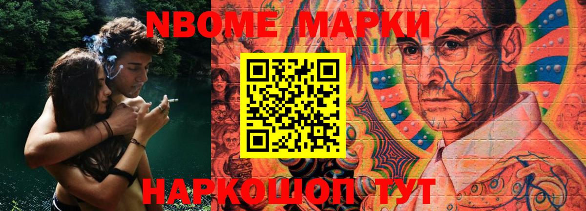 Югорск  ЛСД экстази  Лсд 25 экстази ecstasy  Вход с VPN  Лсд 25 экстази ecstasy 